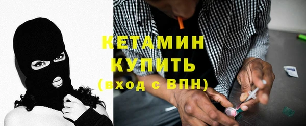jwh Абаза