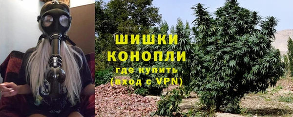 jwh Абаза