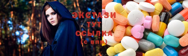 кокаин перу Тавда