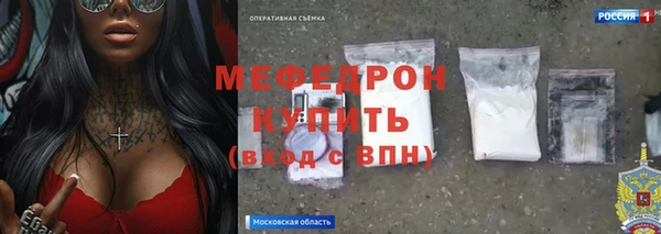 кокаин перу Тавда