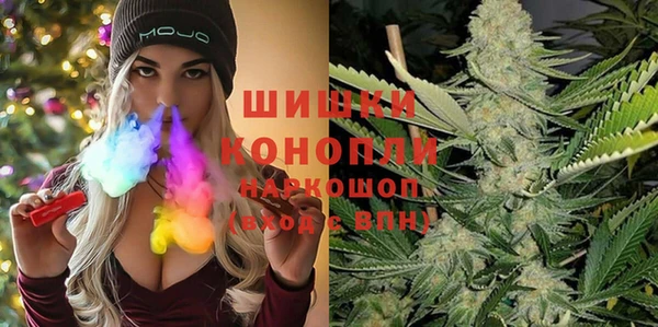 гашик Абдулино
