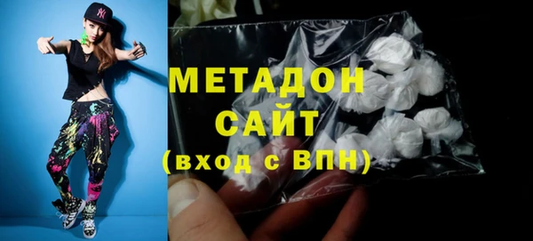 трава Сясьстрой