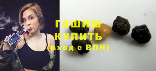 PSILOCYBIN Тайга