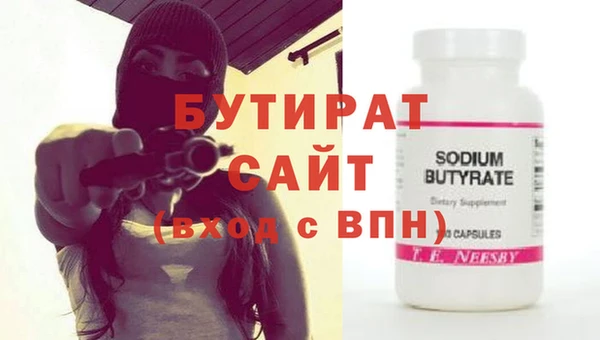 кокаин перу Тавда