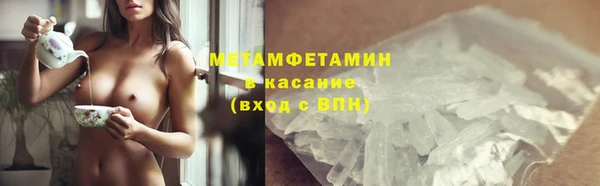 кокаин перу Тавда