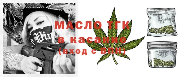 кокаин перу Тавда